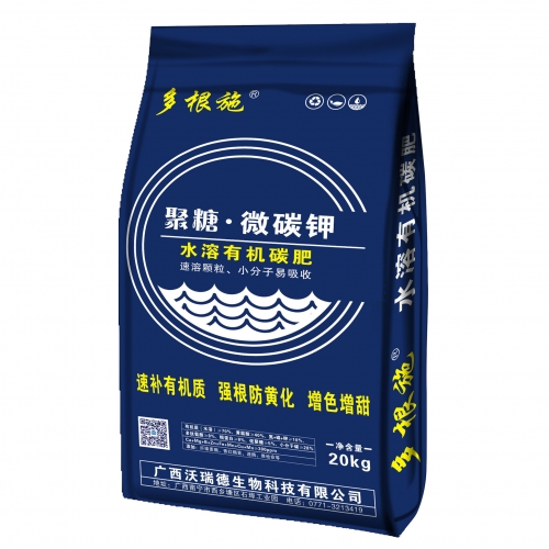 聚糖·微碳钾