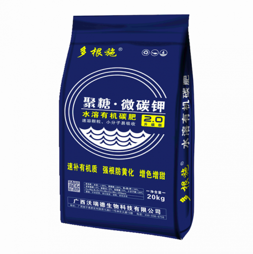 秦皇岛聚糖·微碳钾
